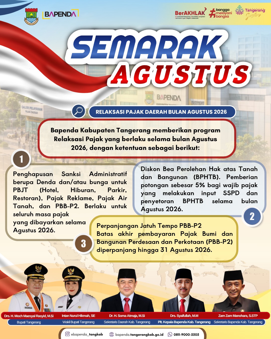 Promotion